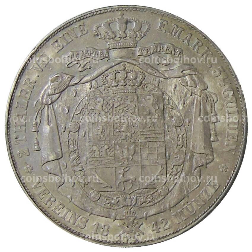 Монета 2 талера 1842 года Германские государства — Бруншвейг (вид 2)