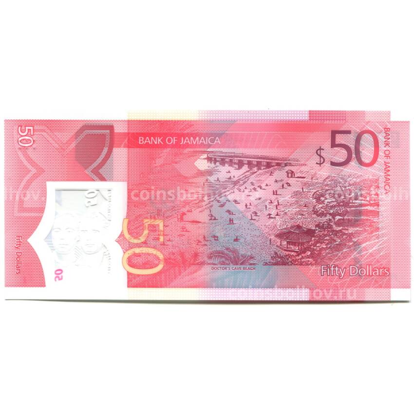 Банкнота 50 долларов 2022 года Ямайка (вид 2)