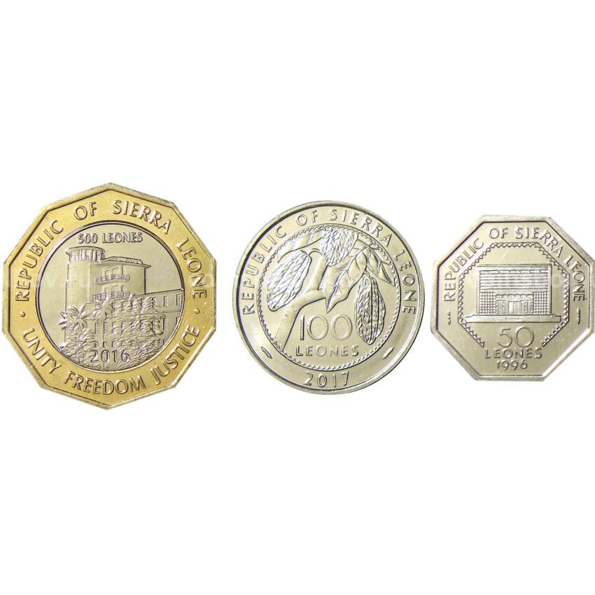 Набор монет Сьерра-Леоне