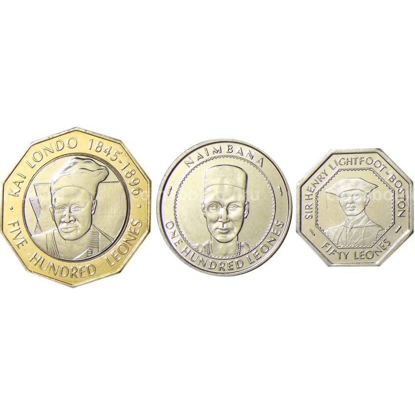 Набор монет Сьерра-Леоне (вид 2)