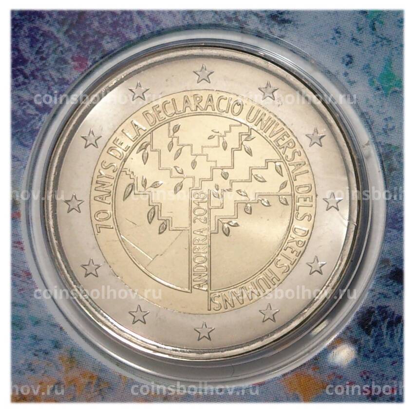 Монета 2 евро 2018 года Андорра «70 лет Всеобщей декларации прав человека» (в блистере)