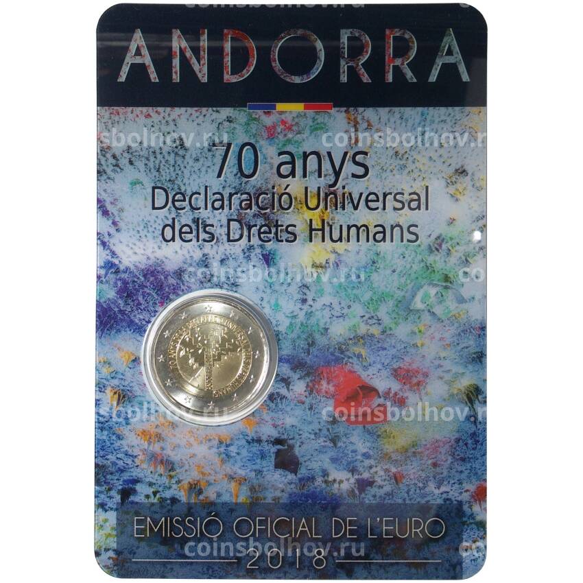 Монета 2 евро 2018 года Андорра «70 лет Всеобщей декларации прав человека» (в блистере) (вид 3)