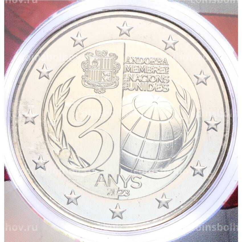 Монета 2 евро 2023 года Андорра «30 лет вступления Андорры в ООН» (в буклете)