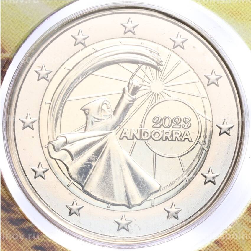 Монета 2 евро 2023 года Андорра «Праздник летнего солнцестояния» (в буклете)