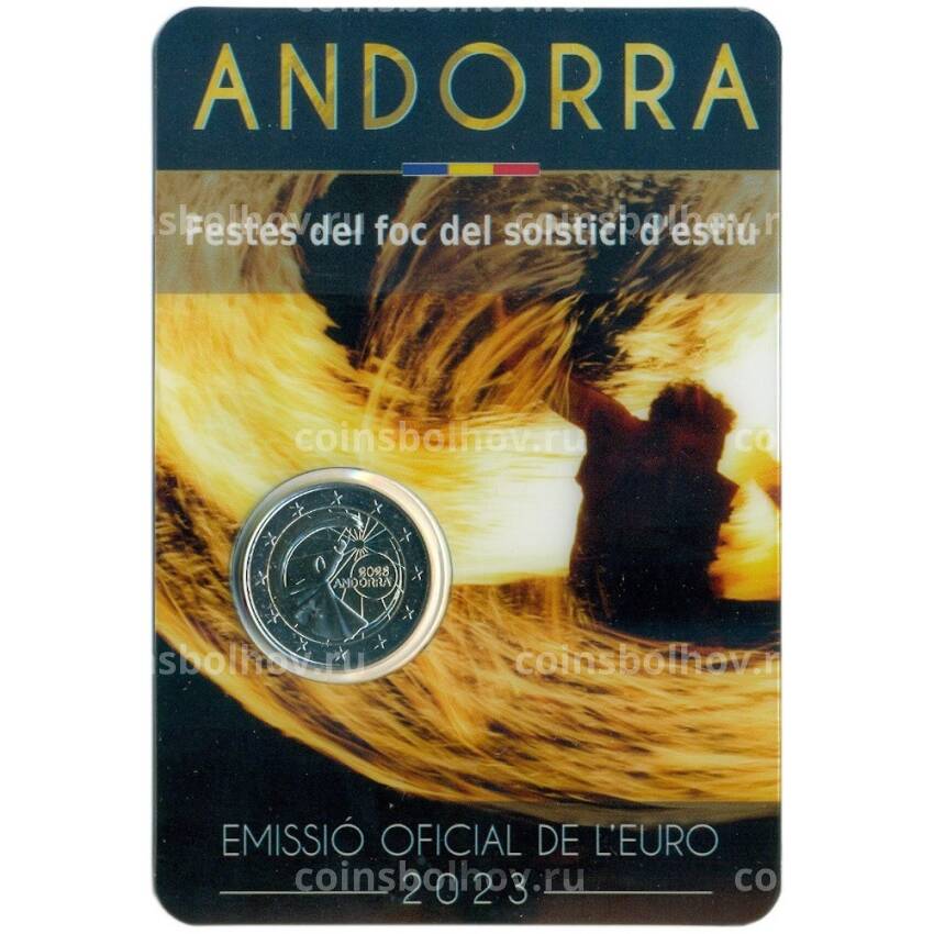 Монета 2 евро 2023 года Андорра «Праздник летнего солнцестояния» (в буклете) (вид 3)