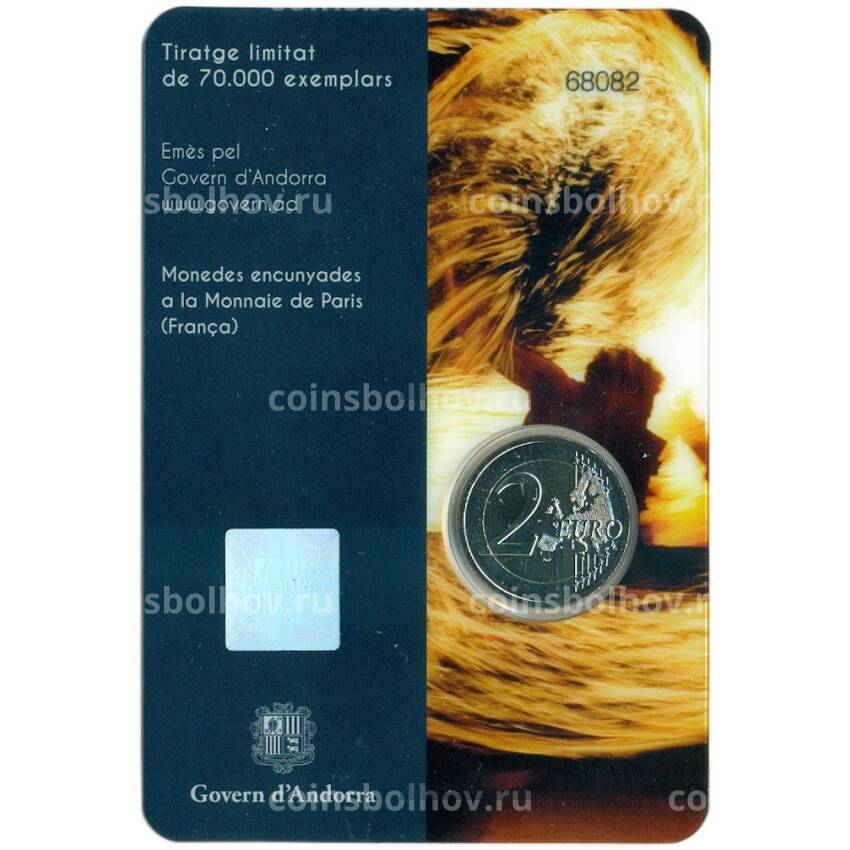 Монета 2 евро 2023 года Андорра «Праздник летнего солнцестояния» (в буклете) (вид 4)
