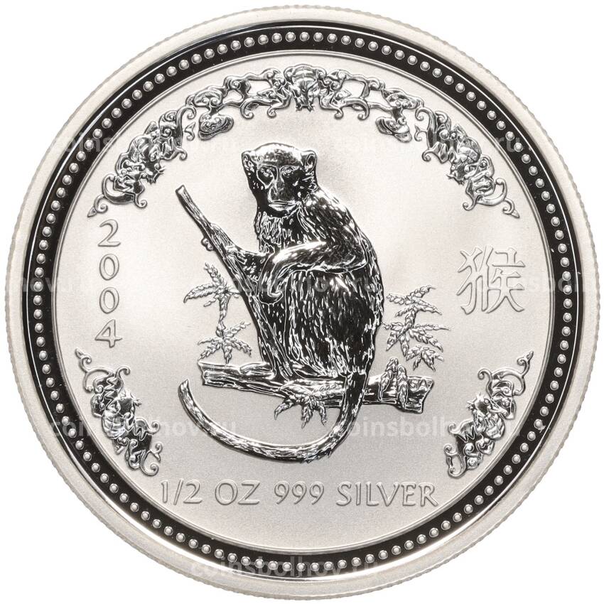 Монета 50 центов 2004 года Австралия — Год обезьяны