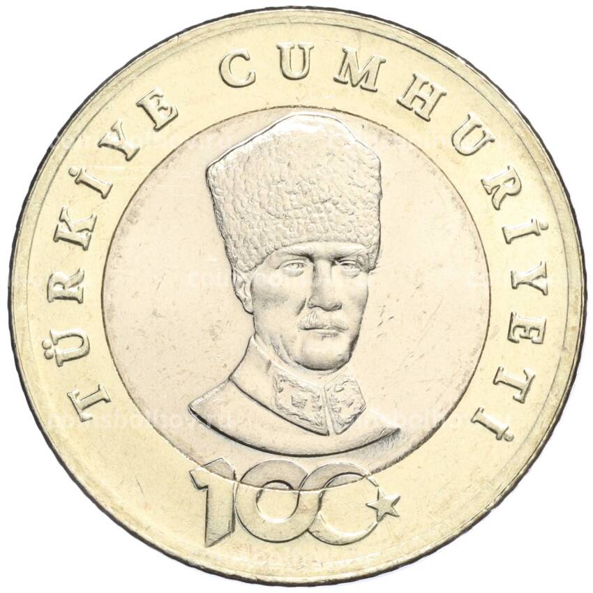 Монета 5 лир 2023 года Турция «100 лет со дня основания Республики»