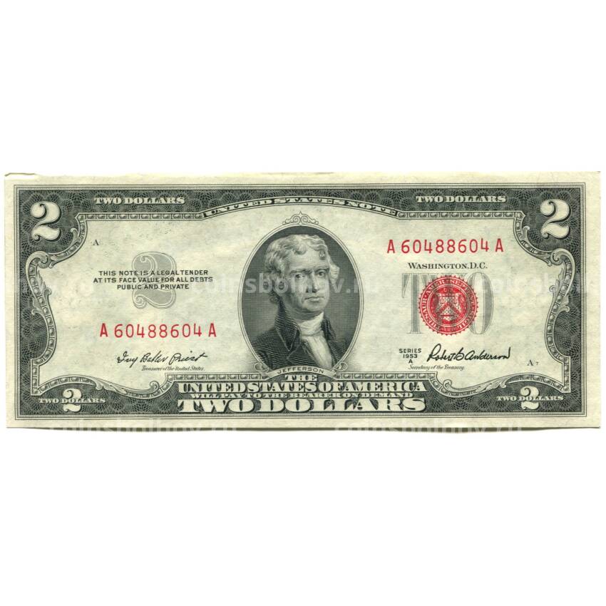 Банкнота 2 доллара 1953 года США