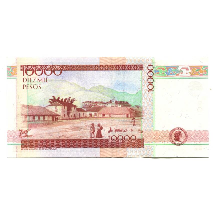Банкнота 10000 песо 2014 года Колумбия (вид 2)