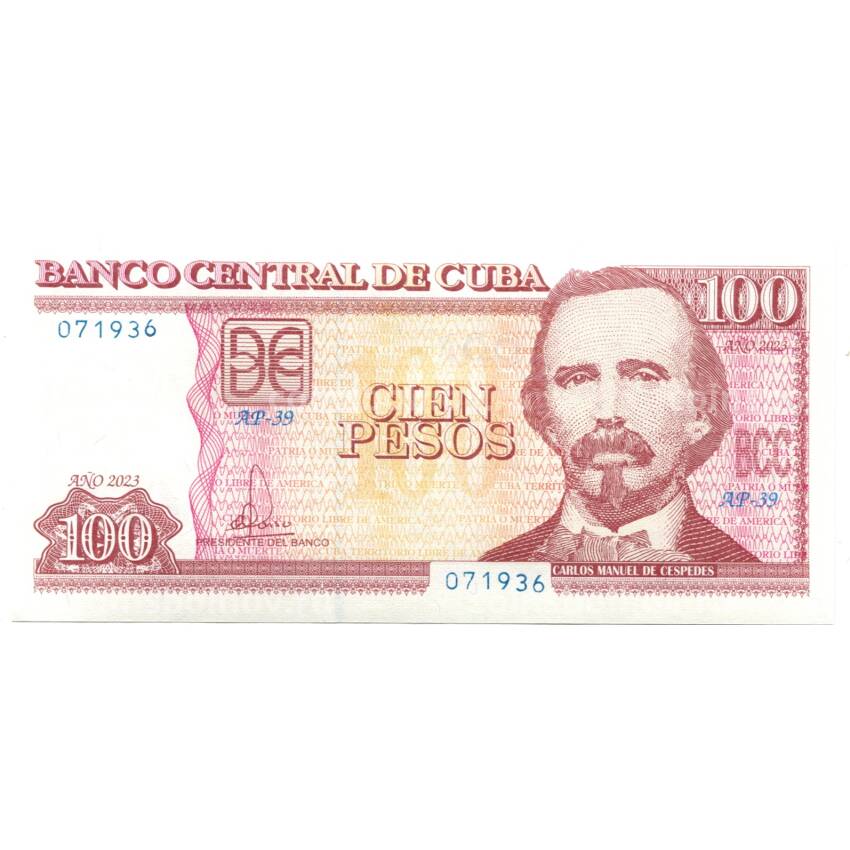 Банкнота 100 песо 2023 года Куба