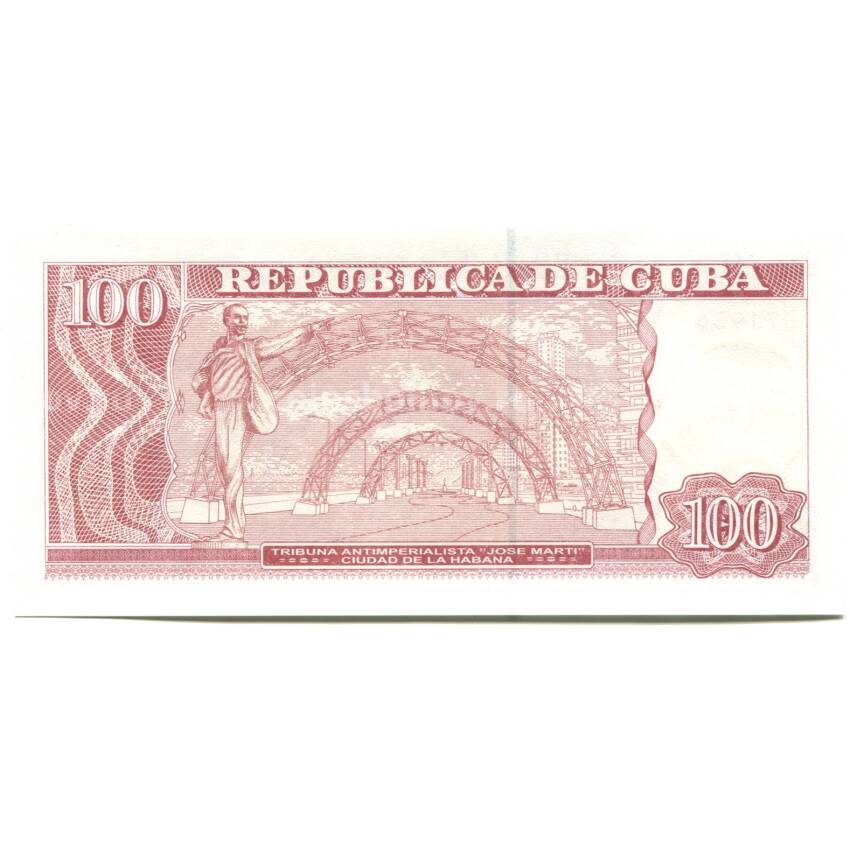 Банкнота 100 песо 2023 года Куба (вид 2)