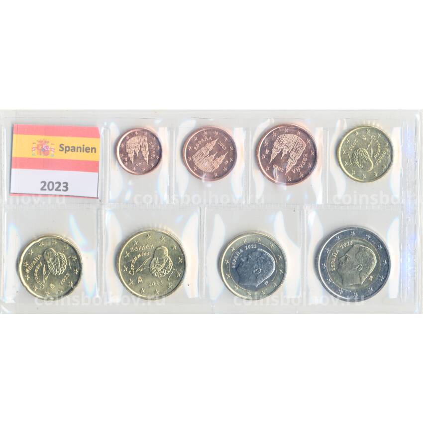 Годовой набор монет Евро 2023 года Испания (в блистере) (вид 3)
