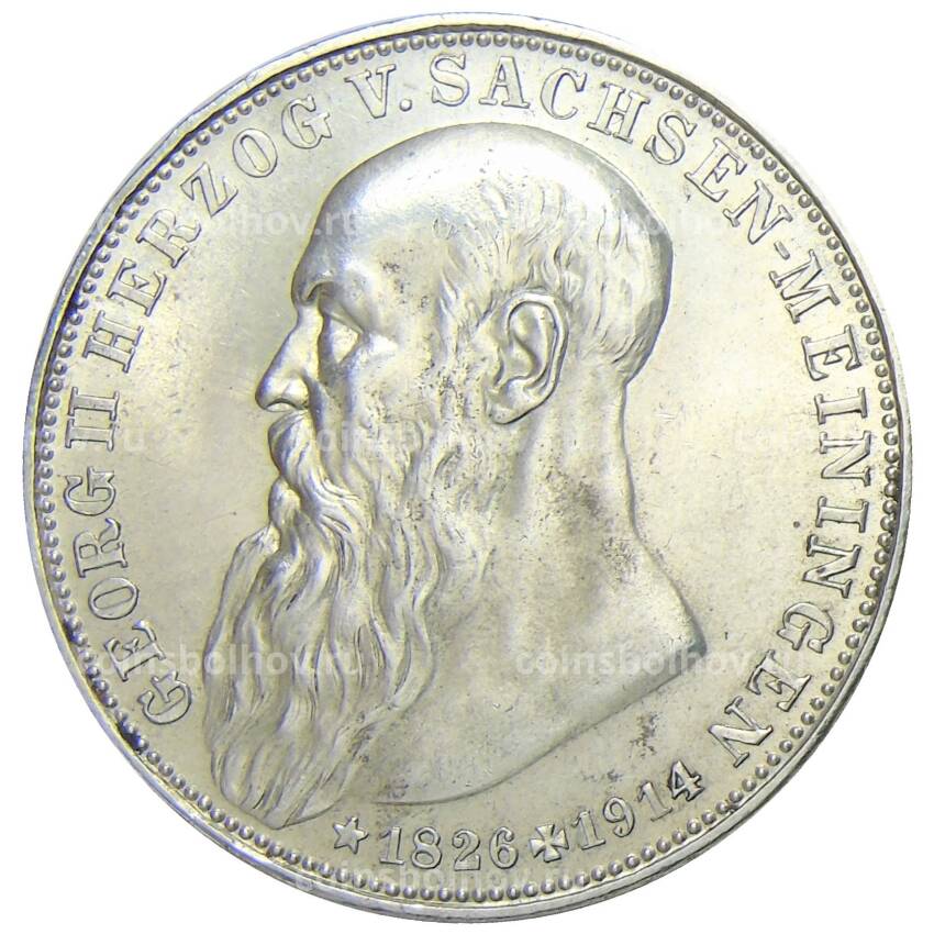 Монета 3 марки 1915 года  Германия (Саксен-Мейнинген) — Смерть Георга II Саксен-Мейнингенского