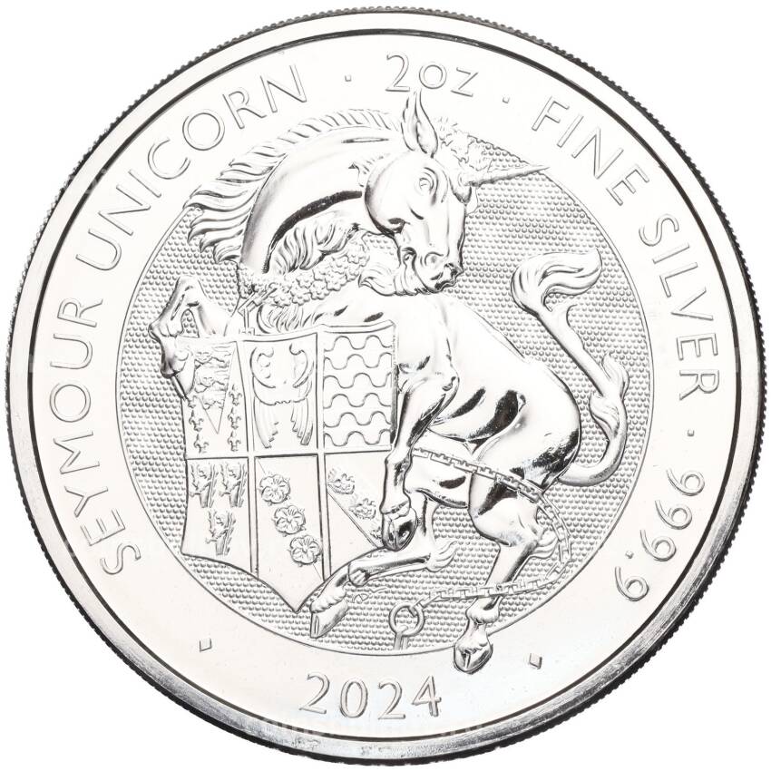 Монета 5 фунтов 2024 года Великобритания «Звери Тюдоров — Единорог Сеймура»