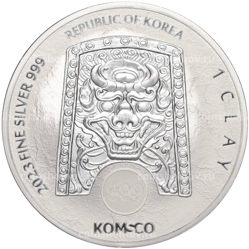 Монета 1 клэй 2023 года Южная Корея «12 стражей — Зи-Син Лепус» (вид 2)