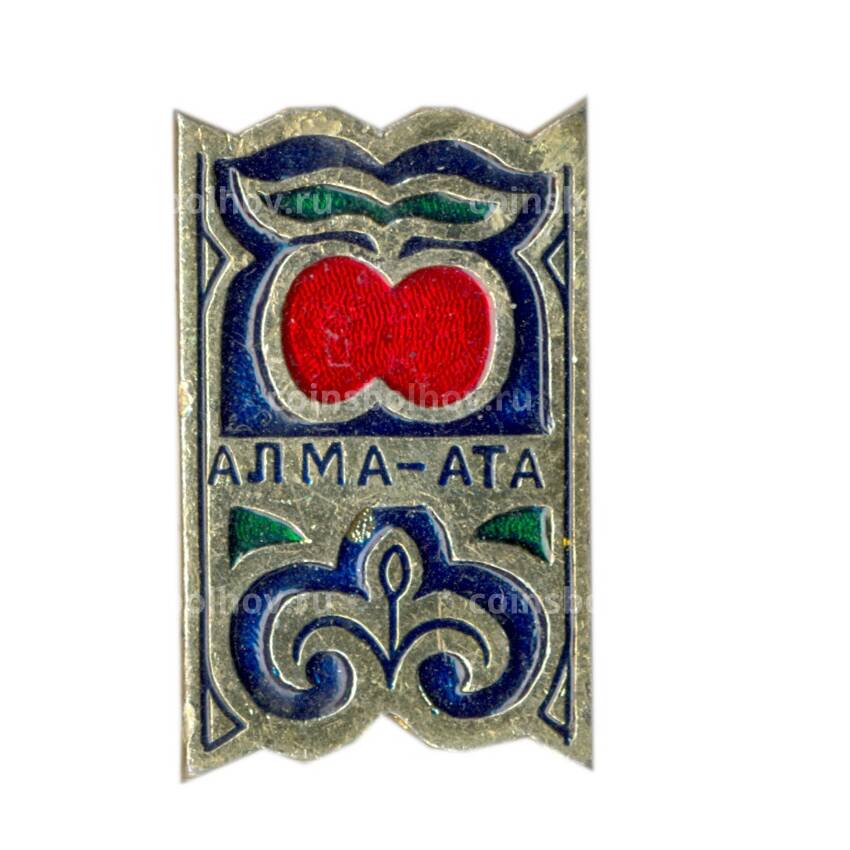 Значок Алма-Ата
