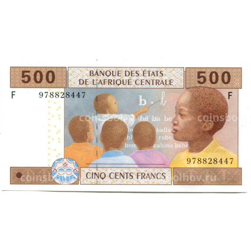 Банкнота 500 франков 2002 (2017) года Экваториальная Гвинея (буква F)