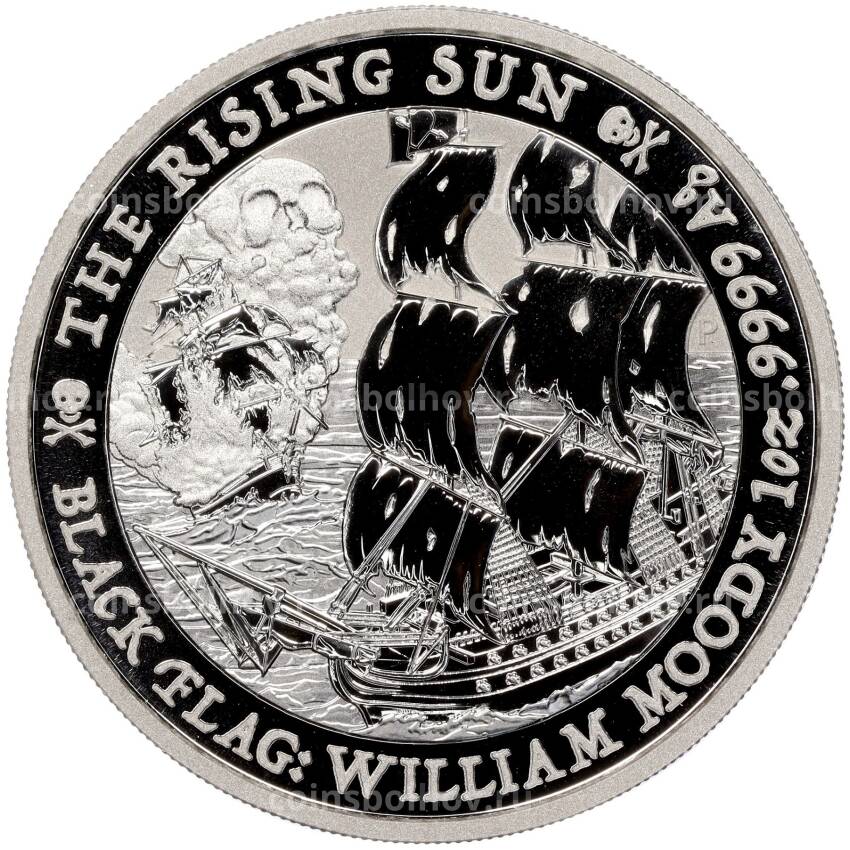 Монета 1 доллар 2022 года Тувалу «Черный флаг — Восходящее Солнце»