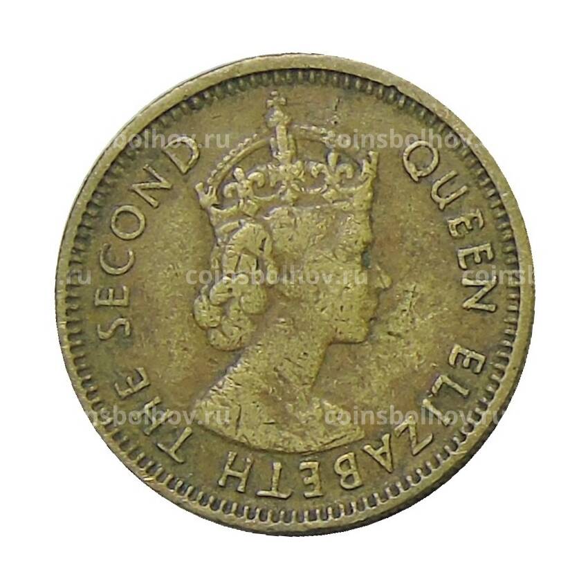 Монета 5 центов 1958 года Н Гонконг (вид 2)