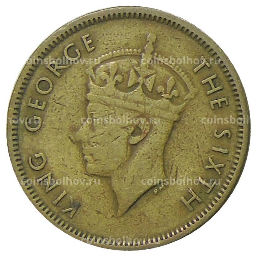 Монета 10 центов 1950 года Гонконг (вид 2)