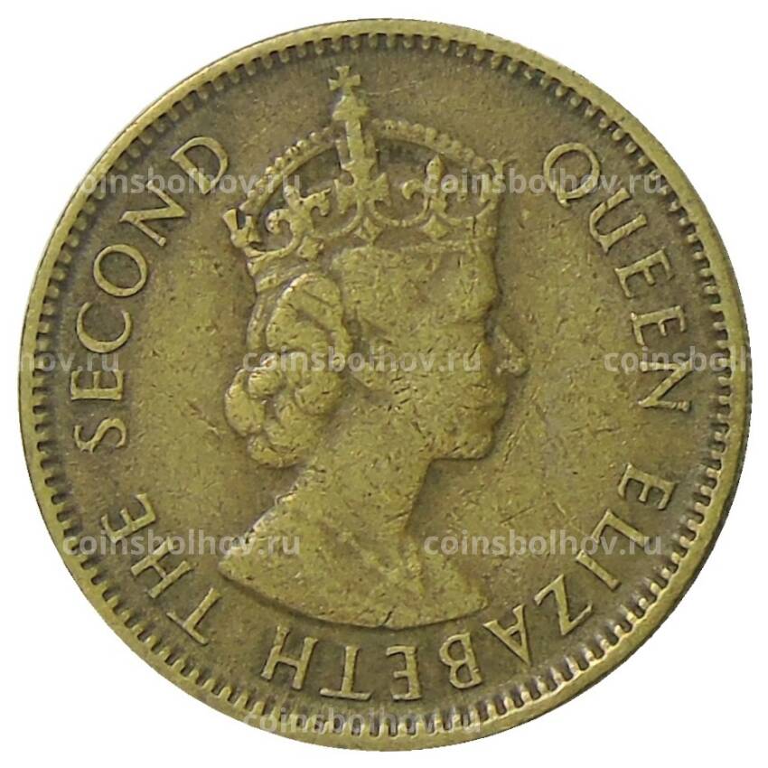 Монета 10 центов 1956 года КN Гонконг (вид 2)