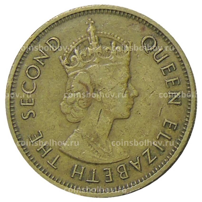 Монета 10 центов 1961 года Гонконг (вид 2)