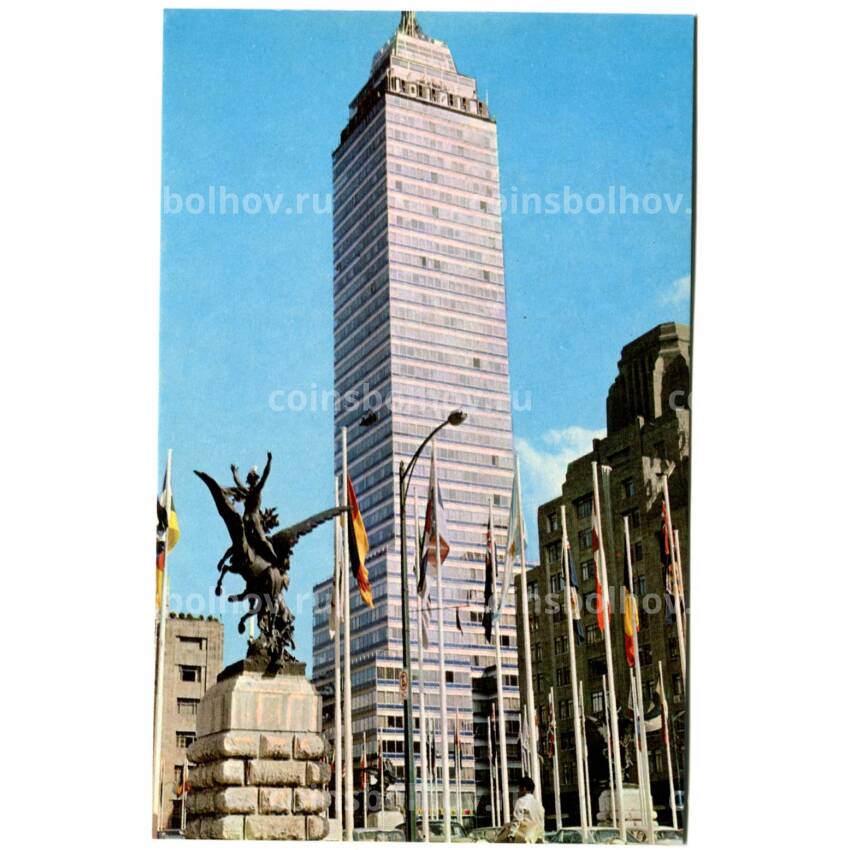 Открытка Латиноамериканская башня — самое высокое здание столицы (Мексика)