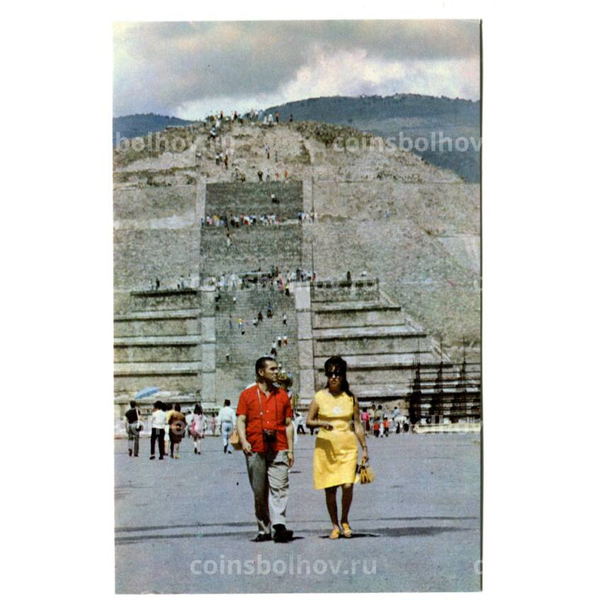 Открытка Пирамида Луны в Мехико