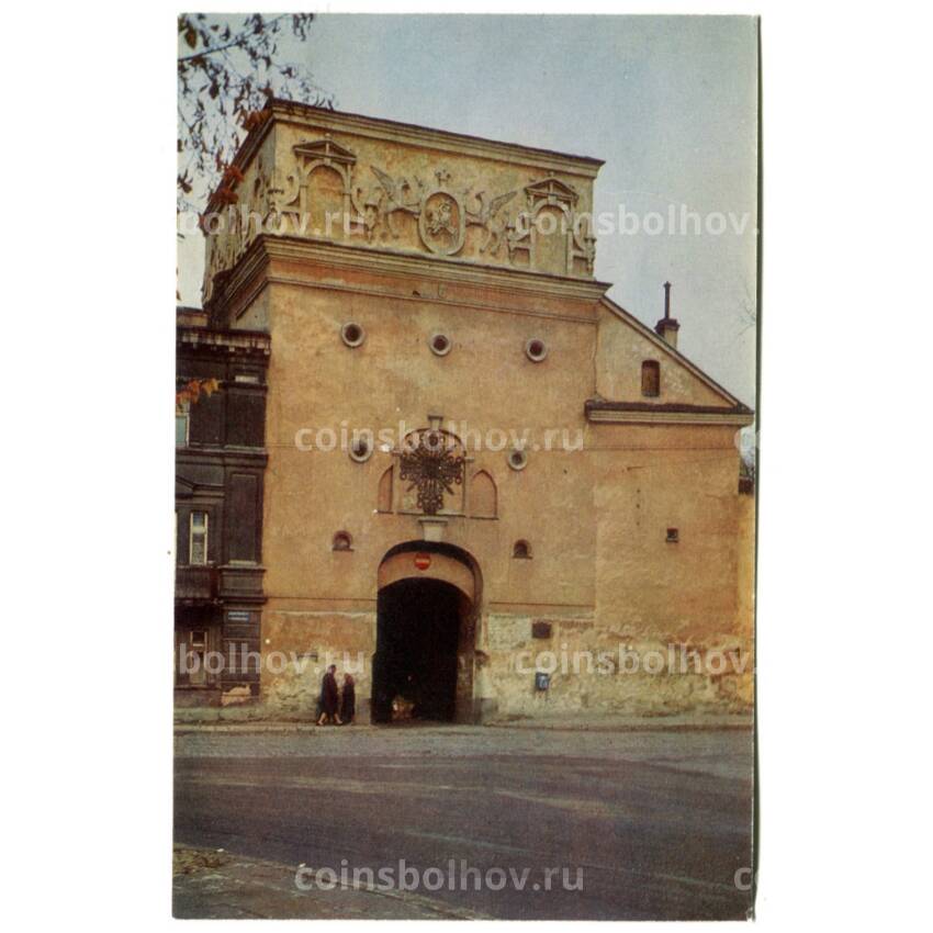 Открытка Вильнюс.Ворота Аушрос.XVI век