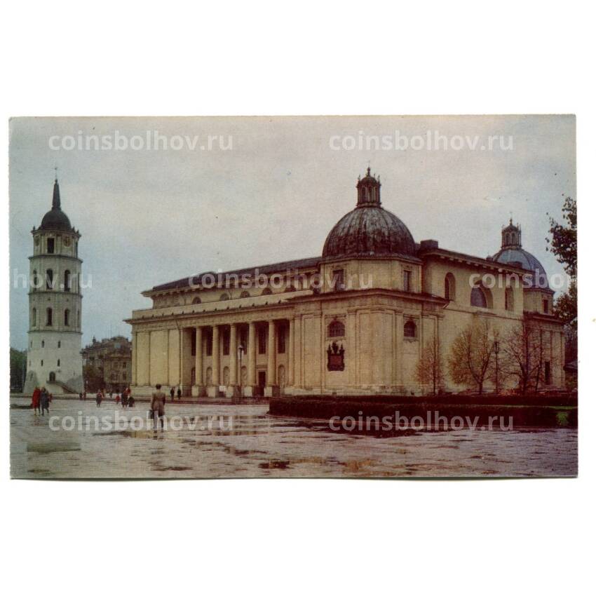 Открытка Вильнюс.Кафедральный собор 1783-1801 годы