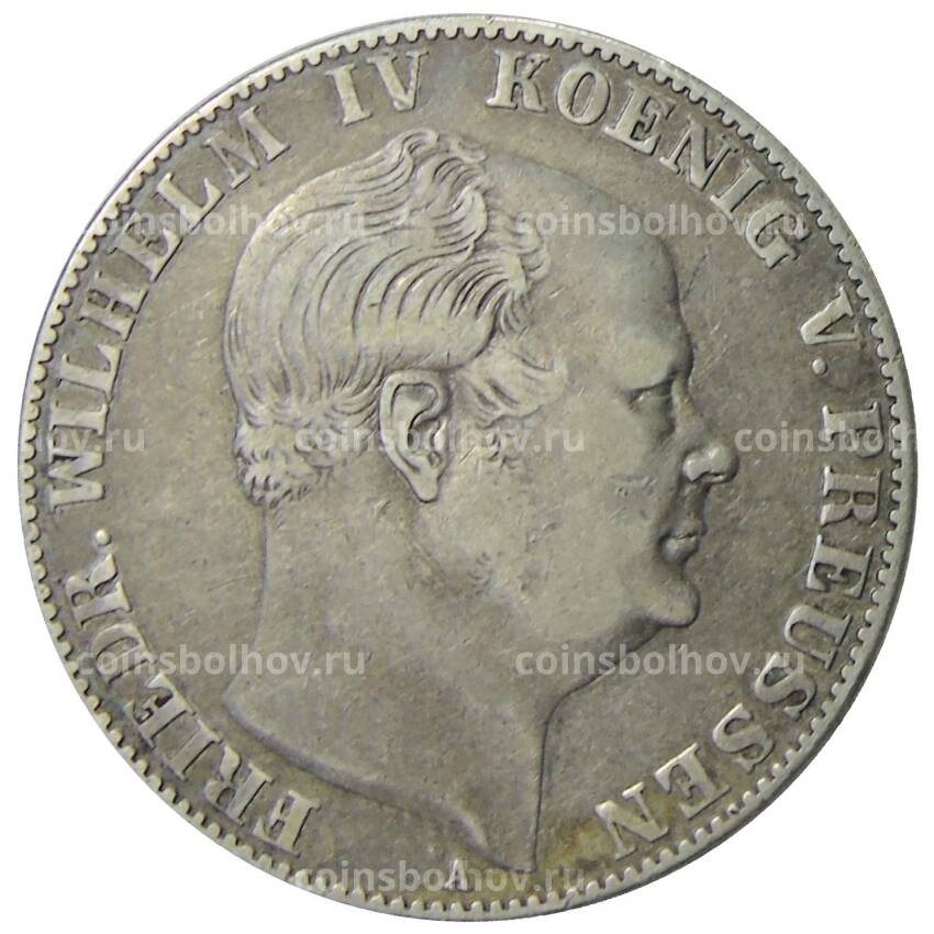 Монета 1 союзный талер 1860 года Германские государства  — Пруссия