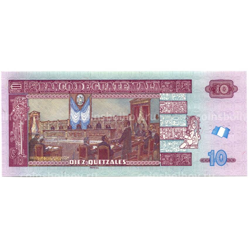 Банкнота 10 кетцалей 2019 года Гватемала (вид 2)