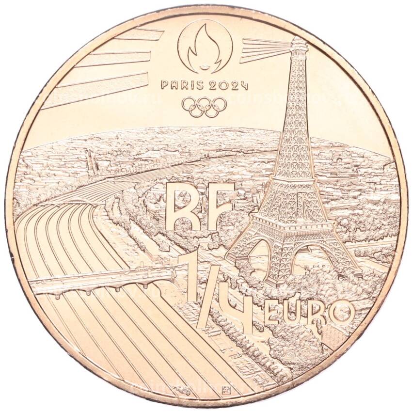 Монета 1/4 евро 2024 года Франция «XXXIII летние Олимпийские игры в Париже 2024 года — Фехтование» (вид 2)