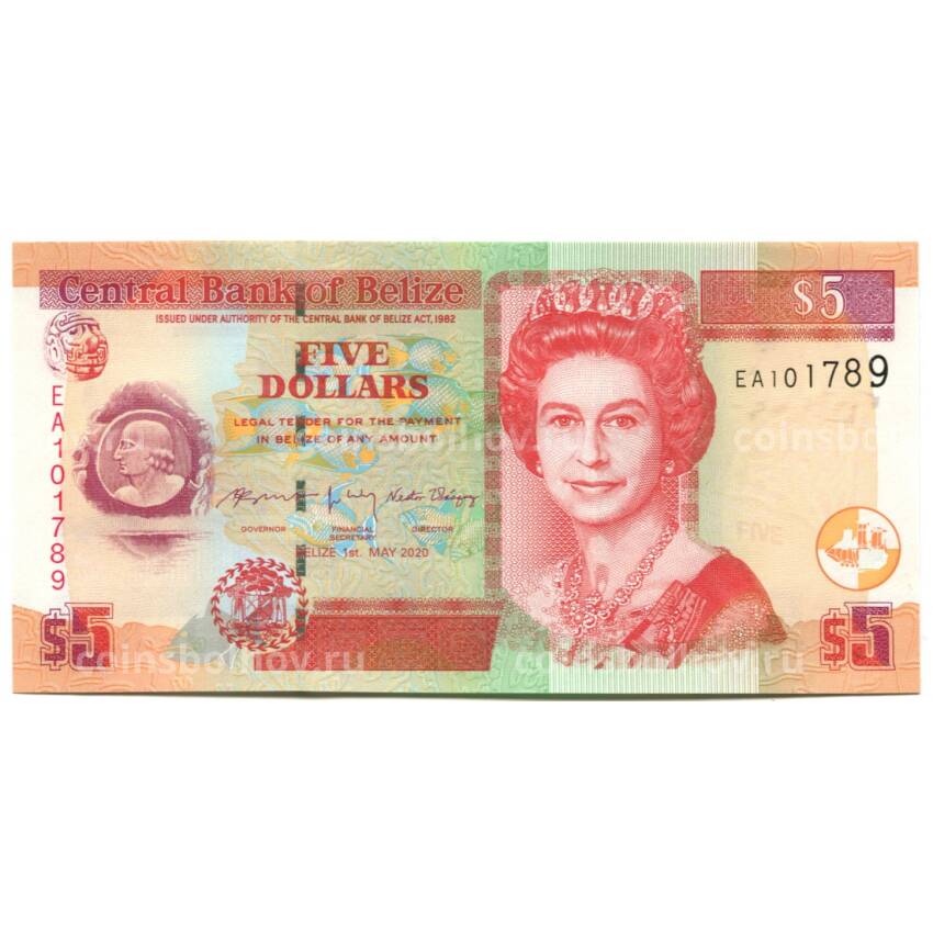 Банкнота 5 долларов 2020 года Белиз