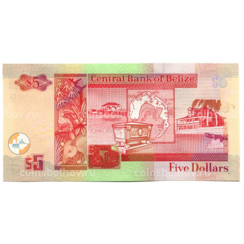 Банкнота 5 долларов 2020 года Белиз (вид 2)
