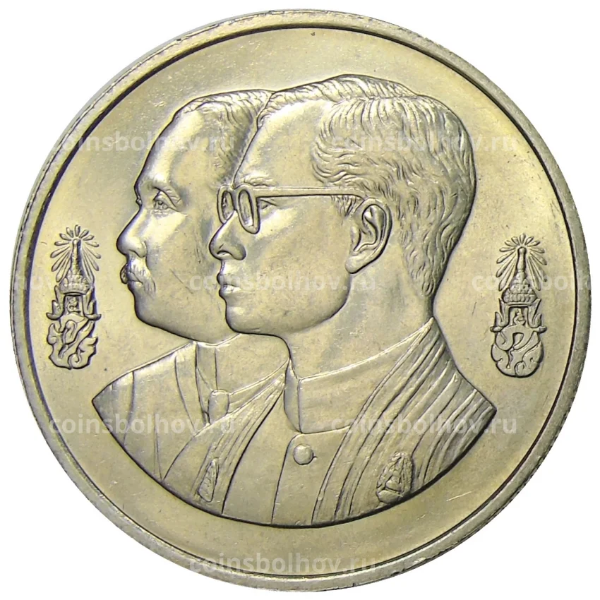 Монета 10 бат 1992 года Таиланд — 100 лет педагогическому образованию