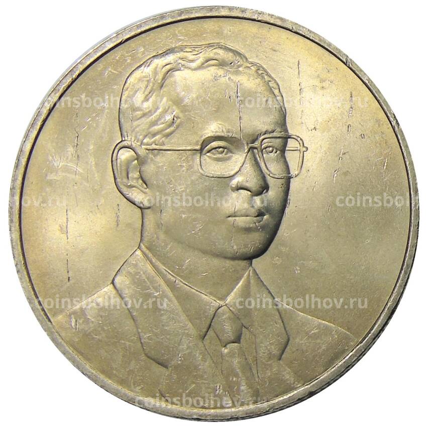 Монета 20 бат 2000 года Таиланд — Азиатский банк развития