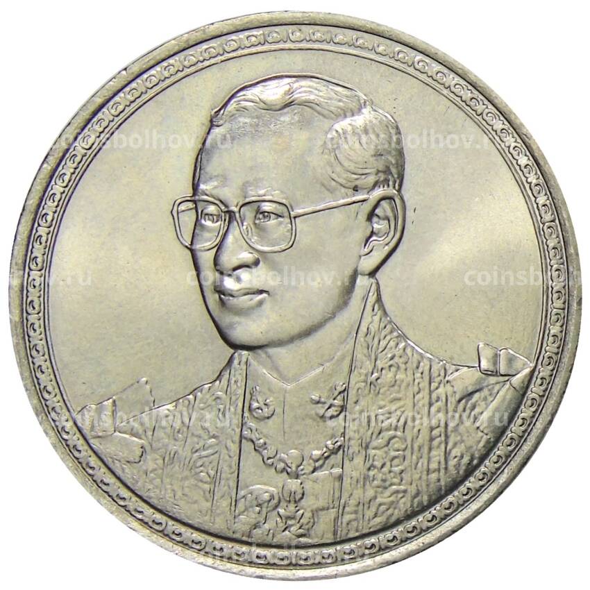 Монета 20 бат 2002 года Таиланд  — 75 лет со дня рождения Короля Рамы IX