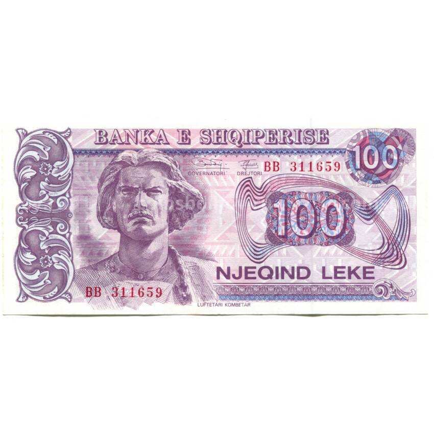 Банкнота 100 лек 1994 года Албания
