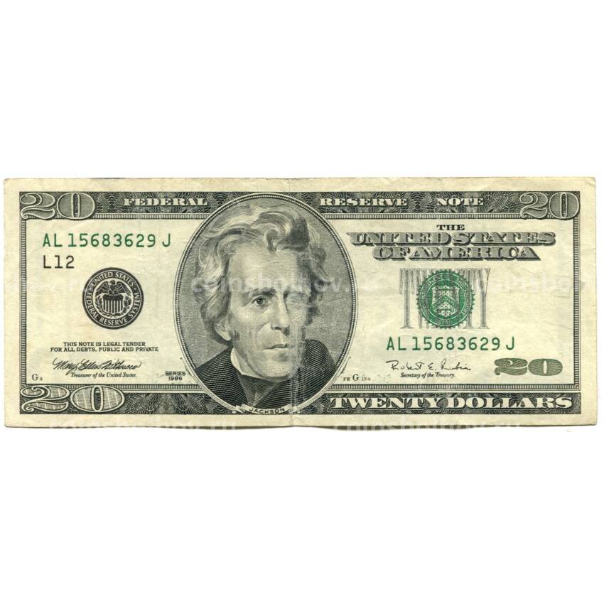 Банкнота 20 долларов 1996 года США