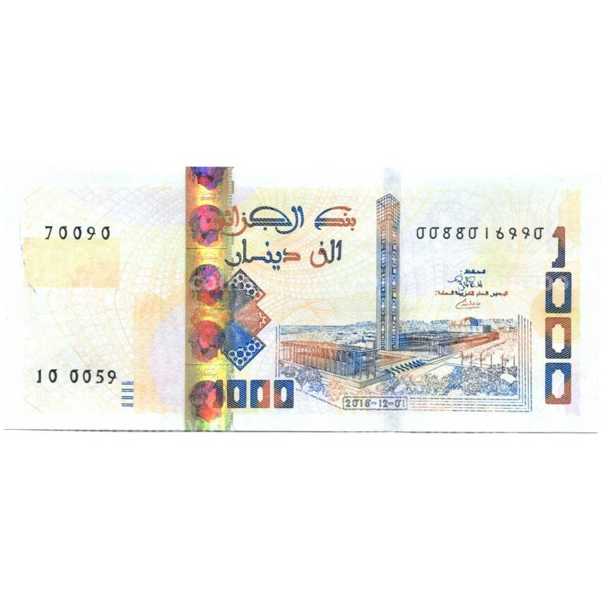 Банкнота 1000 динар 2018 года Алжир