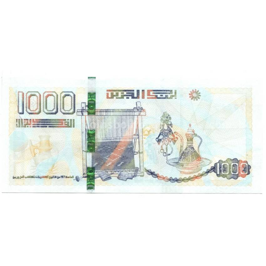Банкнота 1000 динар 2018 года Алжир (вид 2)