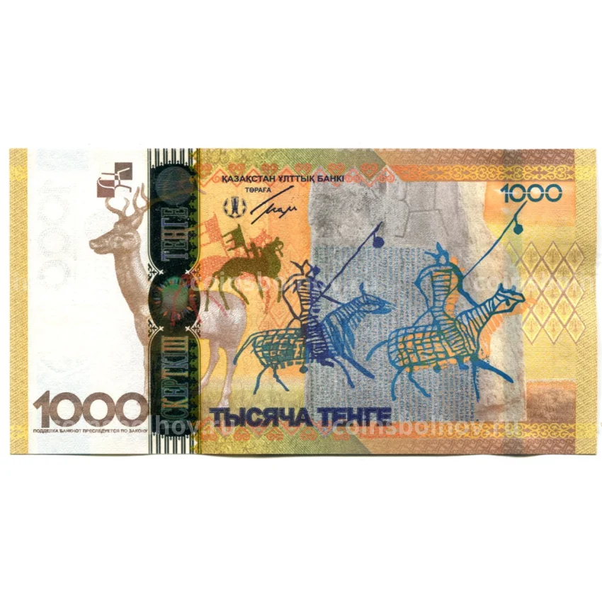 Банкнота 1000 тенге 2013 года Казахстан — памятник тюркской письменности — Култегин