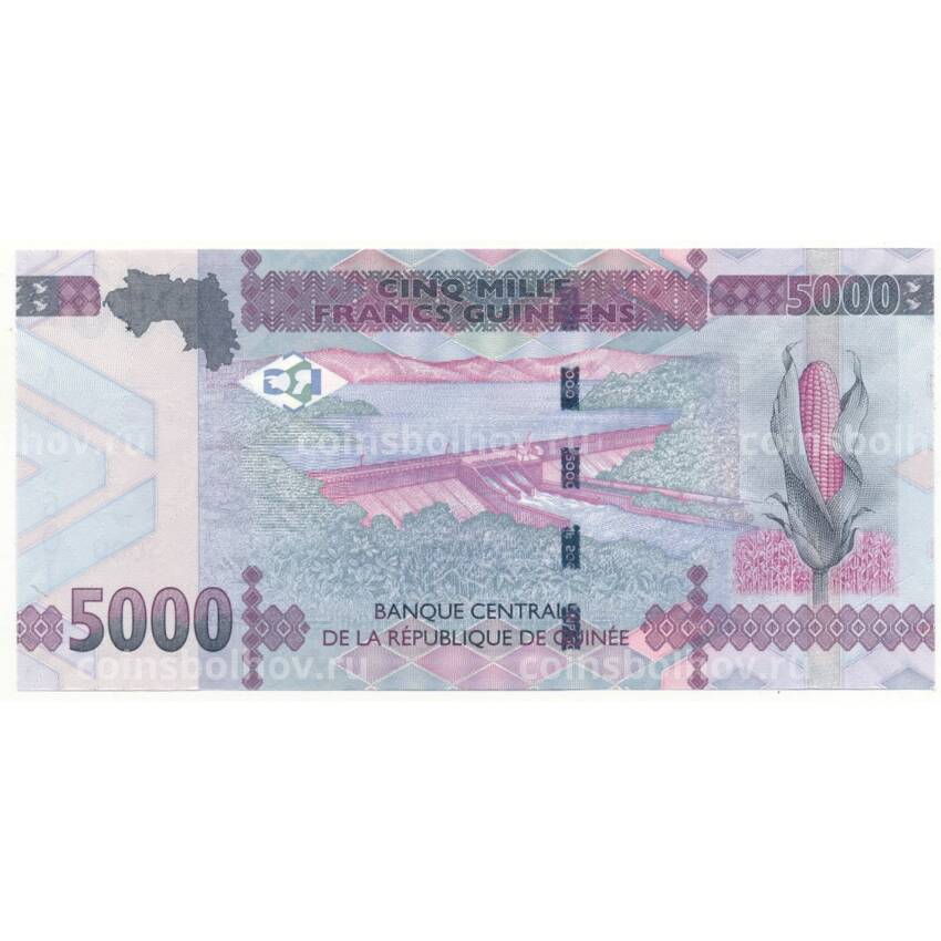 Банкнота 5000 франков 2022 года Гвинея (вид 2)