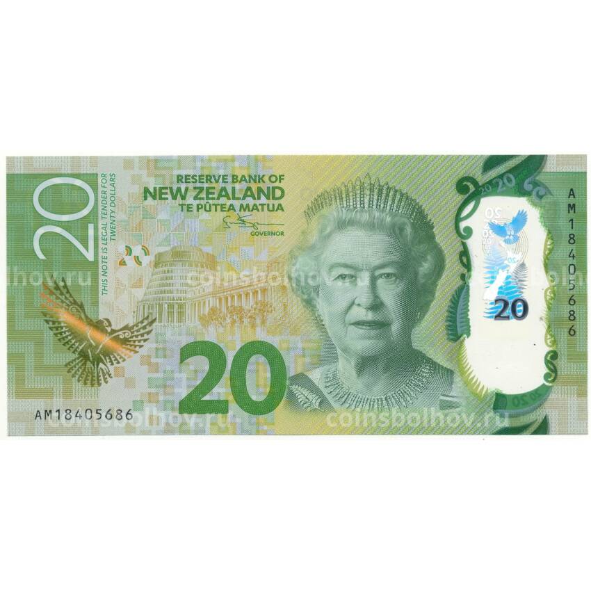 Банкнота 20 долларов 2018 года Новая Зеландия