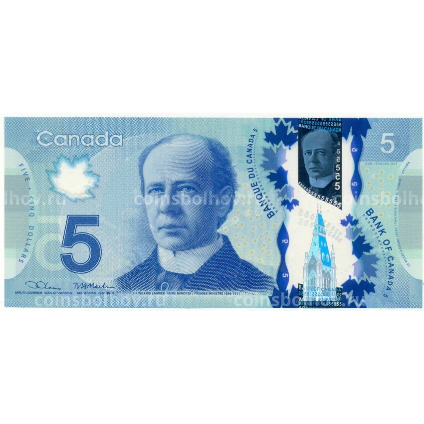 Банкнота 5 долларов 2022 года  Канада