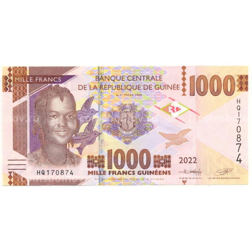 Банкнота 1000 франков 2022 года Гвинея