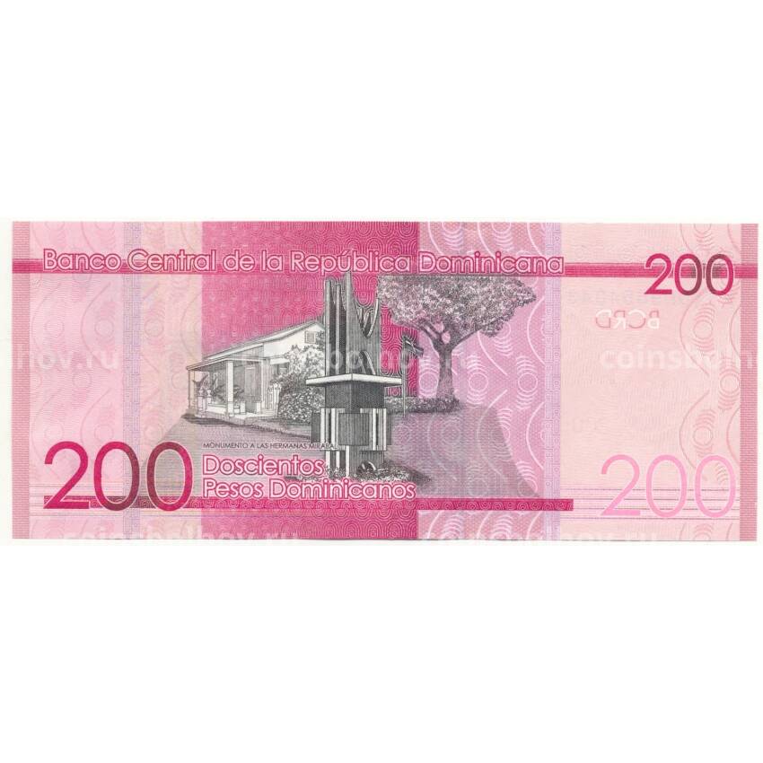 Банкнота 200 песо 2017 года Доминиканская республика (вид 2)