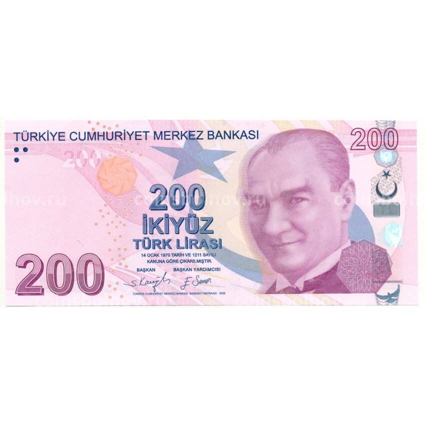Банкнота 200 лир 2009 года Турция
